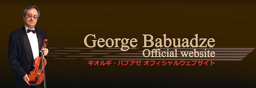 George Babuadze Official website